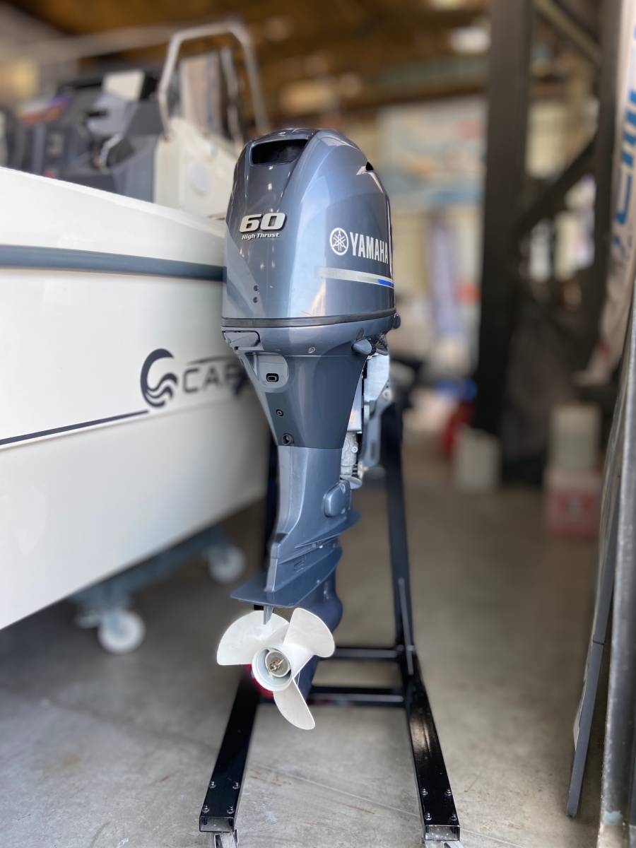VENDU OCCASION MOTEUR YAMAHA 60 CV A MARSEILLE