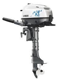 Moteur hors bord YAMAHA MARINE F5AMHS & AMHL