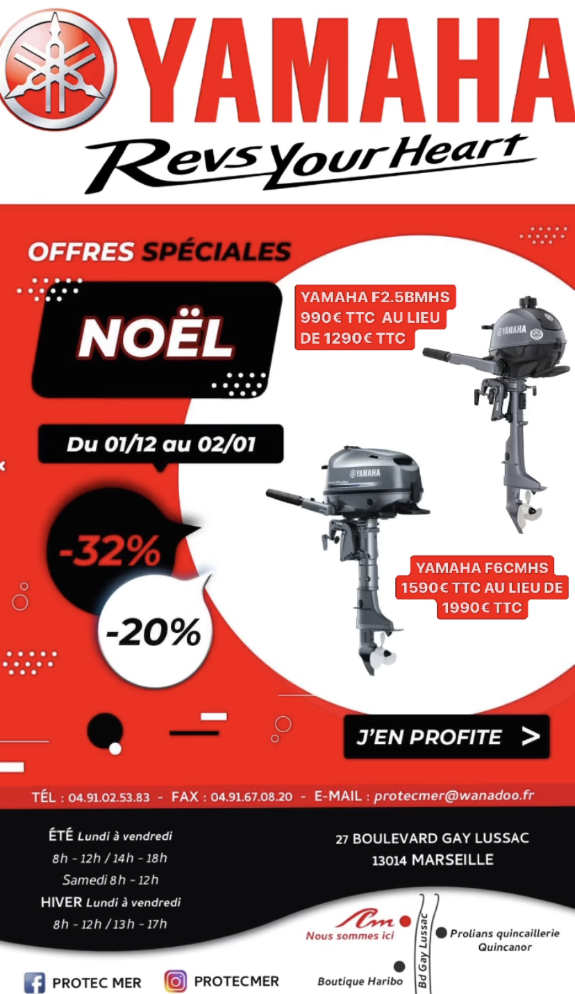 OFFRES SPECIALES NOEL SUR LES MOTEURS NEUFS !
