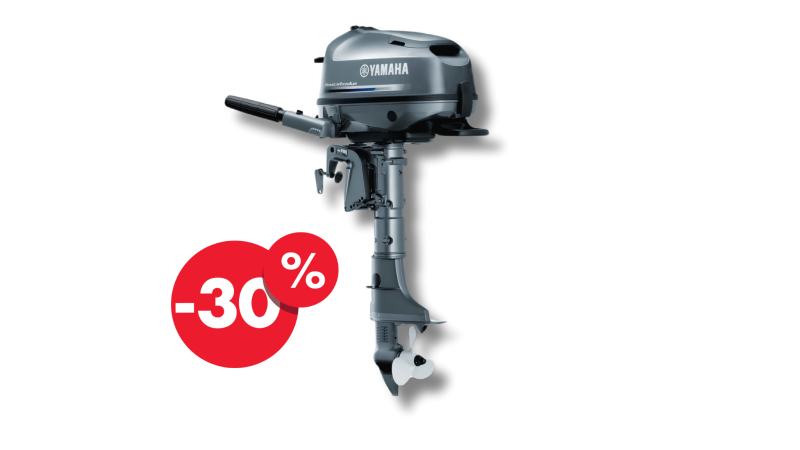 Opération Moteurs Transportables Yamaha jusqu'à -30%