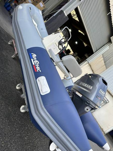 Vente bateau semi rigide Bombard Marseille proche Cassis 13