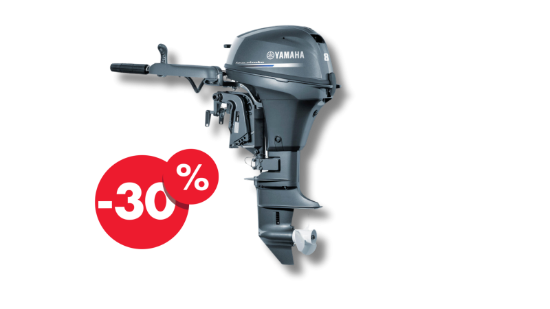 MOTEUR DE BATEAU HORD BORD YAMAHA MARINE NEUF 8 CV arbre long OU court (F8FMHS & FMHL) SUR MARSEILLE LES ARNAVAUX