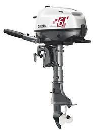 Moteur hors bord YAMAHA MARINE F6CMHS & CMHL