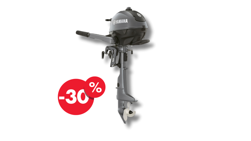 SOLDES HIVER CHEZ PROTECMER